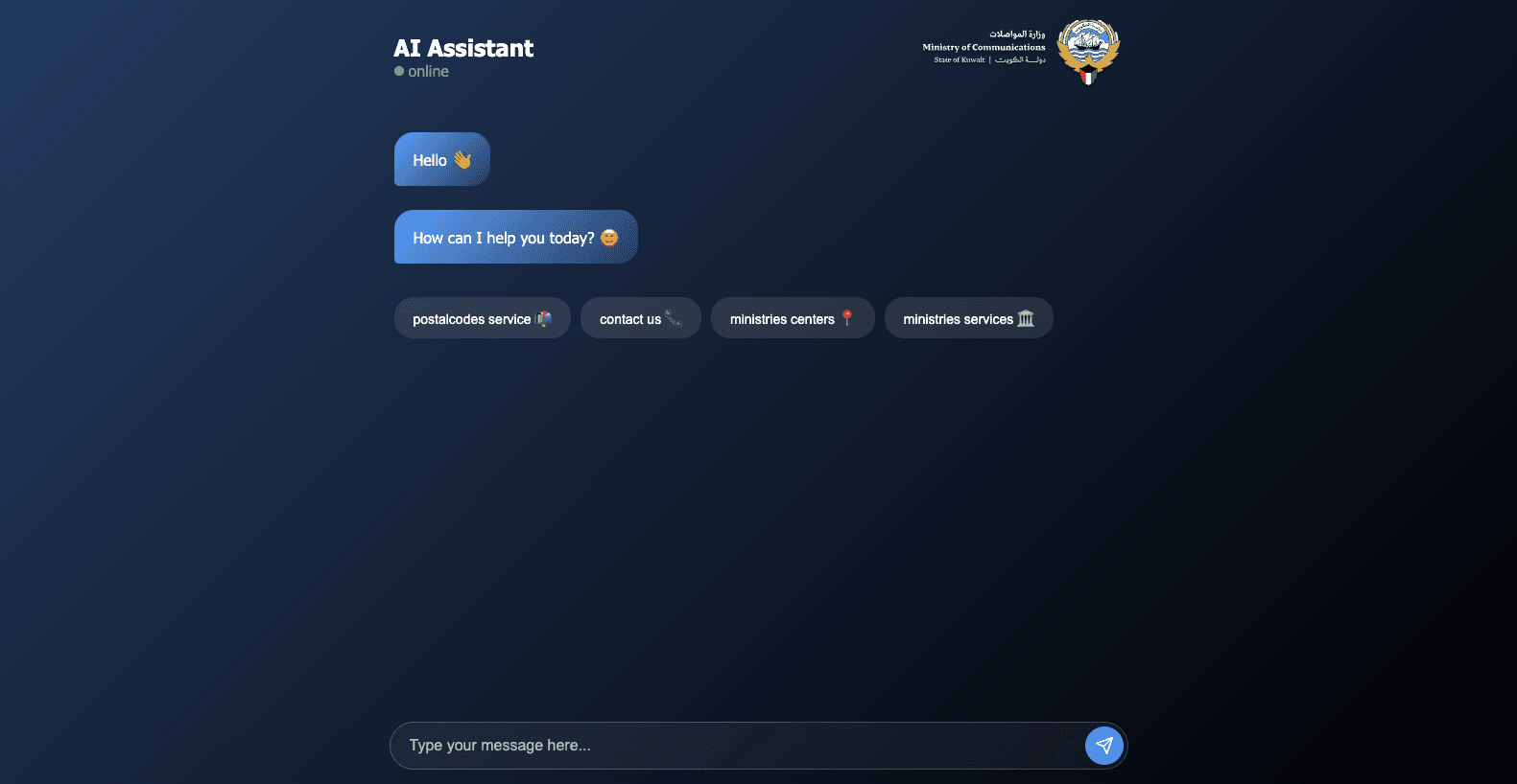 MOC Ministry of Communications chatbot interface with greeting and quick-action buttons